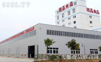 旌晶食品公司組織管理人員參觀新廠建設和谷物微粉車間，提升餐飲企業管理水平